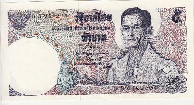 Beschrijving voorzijde: RAMA IX